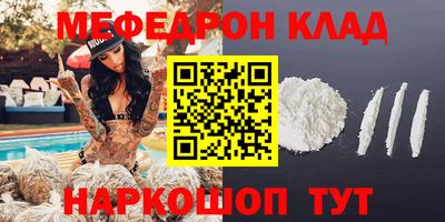 ПСИЛОЦИБИНОВЫЕ ГРИБЫ Ликино-Дулёво