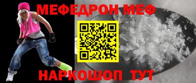 ПСИЛОЦИБИНОВЫЕ ГРИБЫ Ликино-Дулёво