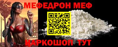 ПСИЛОЦИБИНОВЫЕ ГРИБЫ Ликино-Дулёво