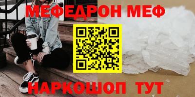 гашишное масло Ливны