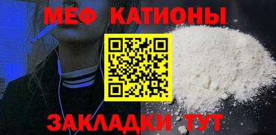 ПСИЛОЦИБИНОВЫЕ ГРИБЫ Ликино-Дулёво