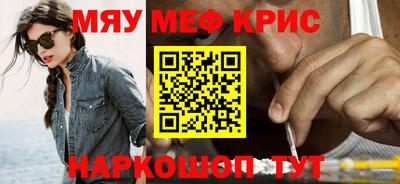 ПСИЛОЦИБИНОВЫЕ ГРИБЫ Ликино-Дулёво