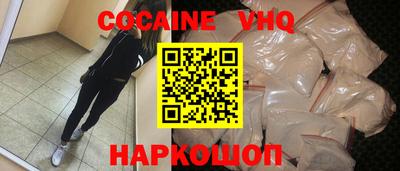каннабис Малгобек