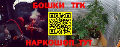 ПСИЛОЦИБИНОВЫЕ ГРИБЫ Ликино-Дулёво