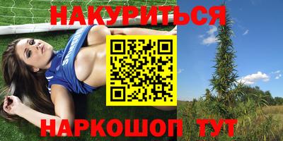 ПСИЛОЦИБИНОВЫЕ ГРИБЫ Ликино-Дулёво