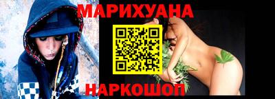 кокаин VHQ Малоярославец