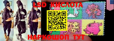 кокаин VHQ Малоярославец