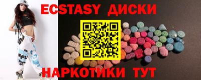 каннабис Малгобек