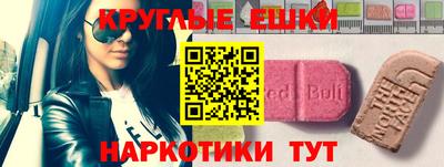 каннабис Лесосибирск