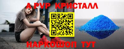 ПСИЛОЦИБИНОВЫЕ ГРИБЫ Ликино-Дулёво
