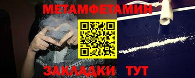 каннабис Малгобек