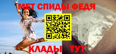 гашишное масло Ливны