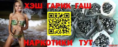 ПСИЛОЦИБИНОВЫЕ ГРИБЫ Ликино-Дулёво