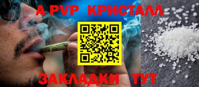 ПСИЛОЦИБИНОВЫЕ ГРИБЫ Ликино-Дулёво